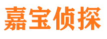 永清市婚外情调查